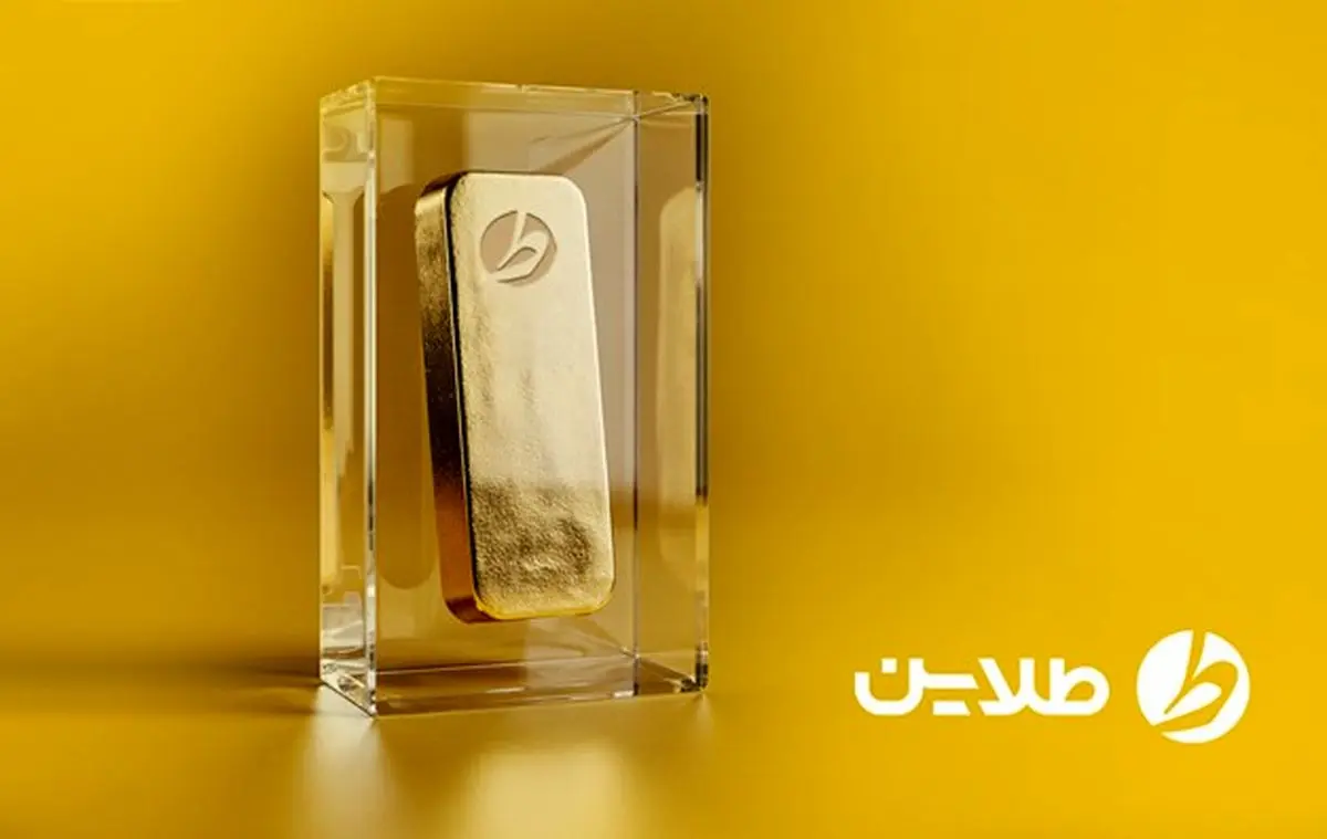 کارت‌های هدیه لیبرا؛ کیمیاگری در سازمان‌های ایران