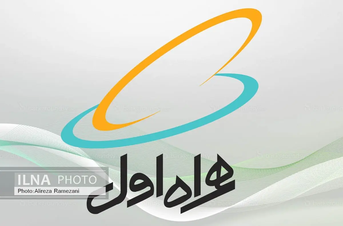 همراه اول از درگاه های فروش اینترنتی و تلفنی رونمایی کرد