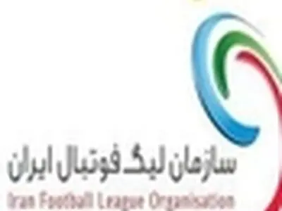 زمان نقل و انتقالات لیگ برترفوتبال امروز پایان می یابد