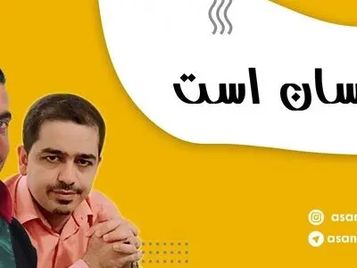 چگونه بتوانیم در کنکور رتبه برتر شویم؟