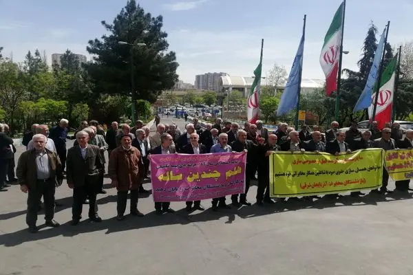 تجمع بازنشستگان مخابرات ایران در استان‌های مختلف 