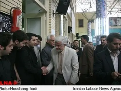 مجلس ترحیم آیت الله محمد محمدی گیلانی