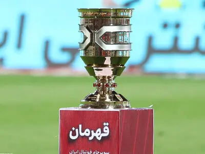 تصمیم عجیب سازمان لیگ در مورد سوپرجام؛ چرا سیرجان؟