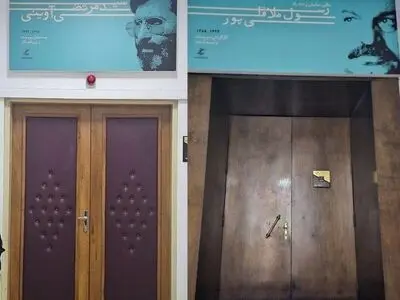 نامگذاری دو سالن سازمان سینمایی به نام دو مدیر فقید سینما
