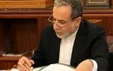 گزینه جایگزین دیپلماسی به‌هیچ‌وجه خوشایند نخواهد بود