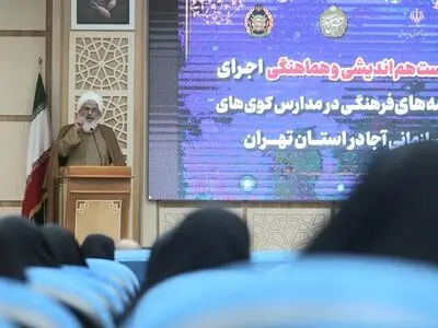 معلم غریق نجات جامعه است