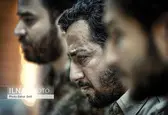 پروانه نمایش فیلم "دیدن این فیلم جرم است" صادر شد
