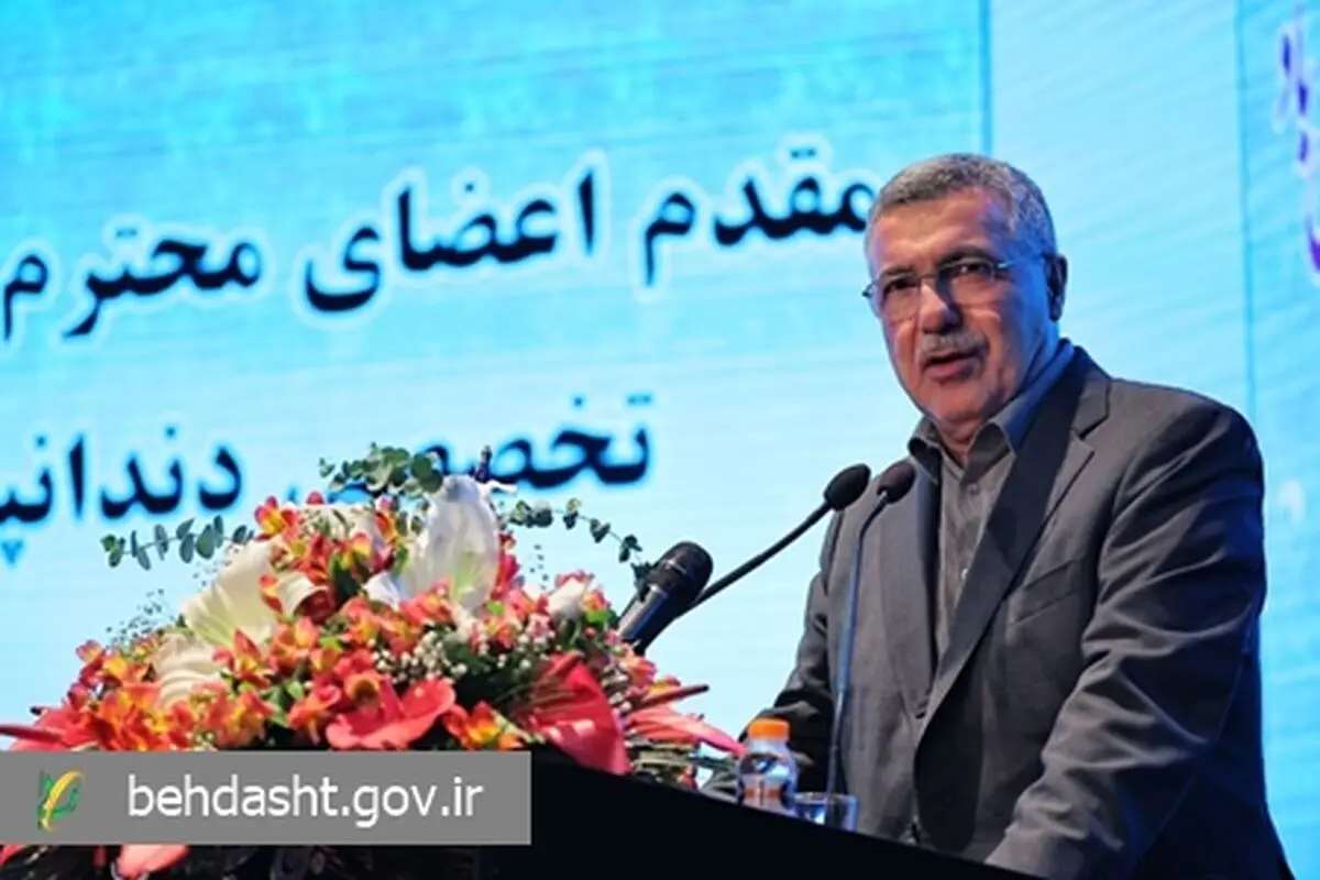 رشد چشمگیر دانشکده‌های دندانپزشکی از ۵ به ۴۶ مورد در کشور/جامعه پزشکی در صدر اعتماد عمومی قرار دارد