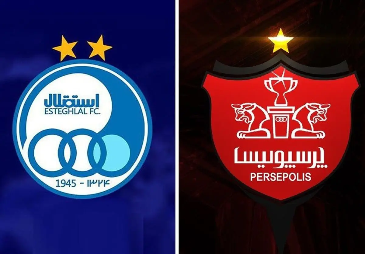 شرایط سخت صعود برای پرسپولیس و استقلال در آسیا