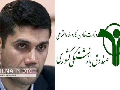 حواشی انتصاب و برکناری پرحرف و حدیث «سیدمیعاد صالحی»/ پای بازی‌های سیاسی در میان است یا خیر عمومی؟  