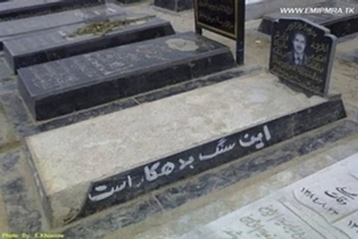 ساماندهی آرامستان‌های زنجان جزو برنامه‌های دراز مدت است