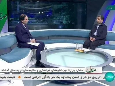 ورود ۳میلیون گردشگر خارجی به کشور در کمتر از یک سال/ امکان نمایش ۱۰ درصد از آثار را داریم/ آسیب سیل به ۷۳۰ بنای تاریخی 
