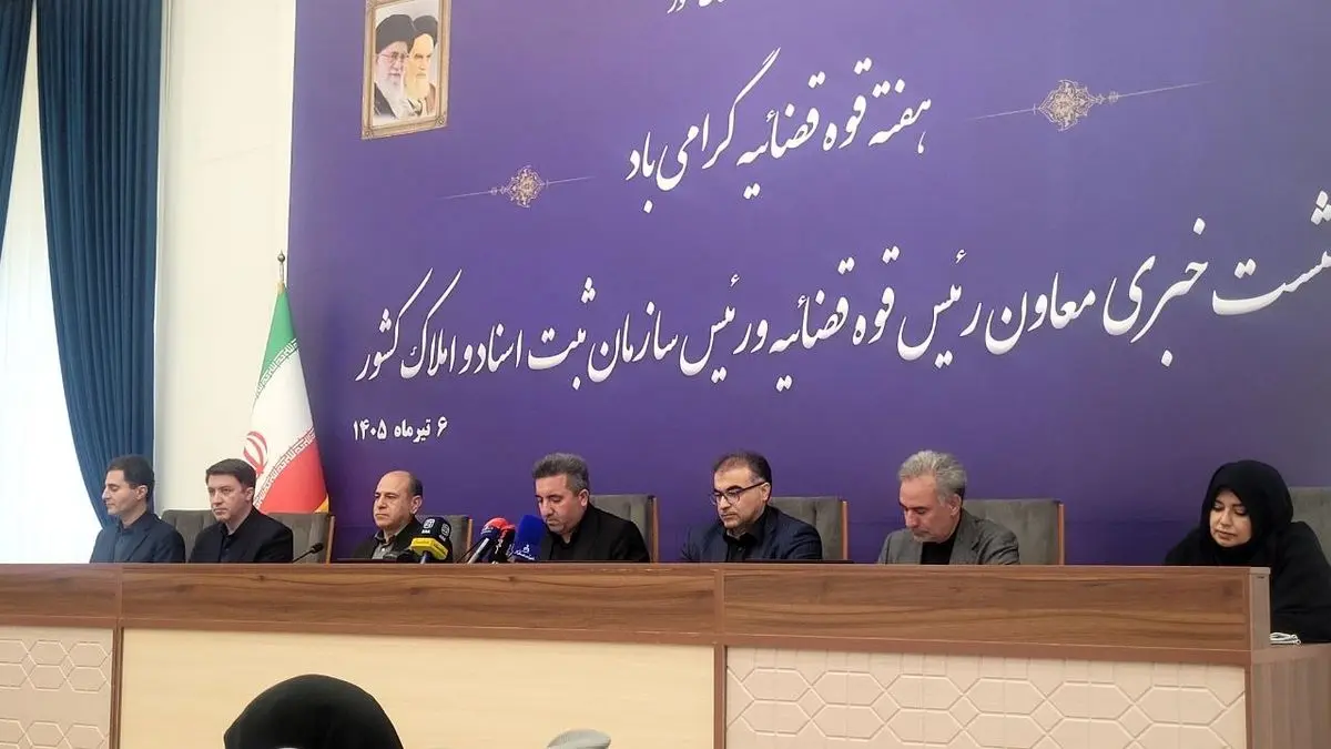 رشد بیش از سه‌برابری ممنوع‌الخروجی‌های ثبتی در بهار ۱۴۰۵/ ثبت ۳۱۹۷ مورد در سه ماه