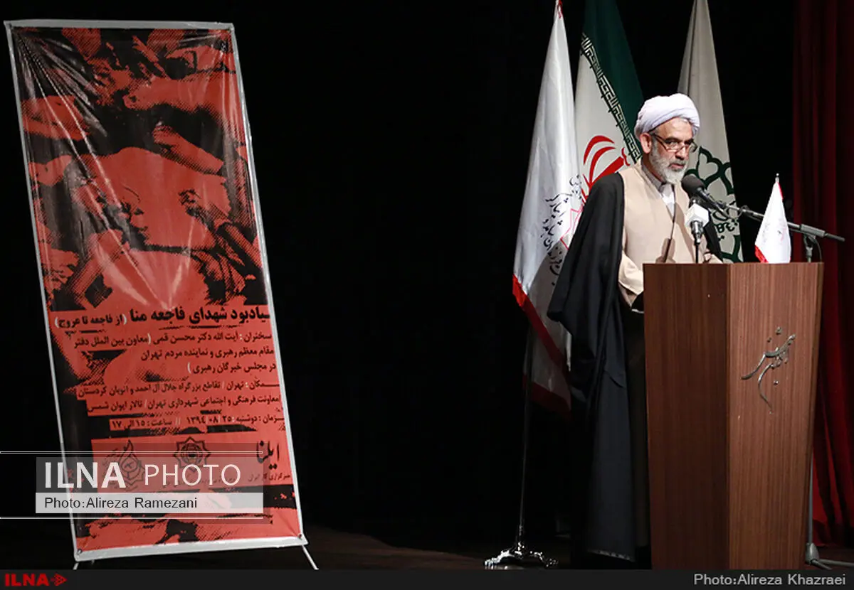 سعودی‌ها سوء‌تدبیر خود را گردن خداوند می‌اندازند