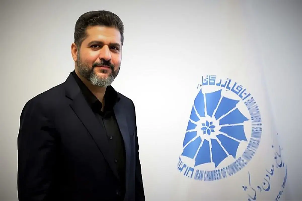 شبکه سازی سراسری اتاق بازرگانی ایران برای انسجام‌ بخشی در گردشگری کشور
