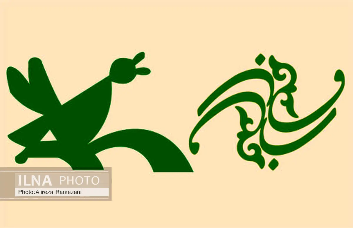 تفاهم فارابی و کانون برای حمایت از تولید فیلم کودک