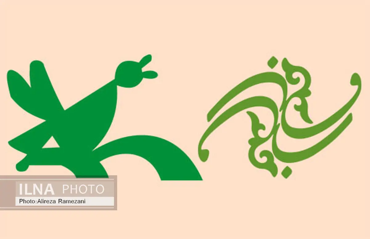 تفاهم فارابی و کانون برای حمایت از تولید فیلم کودک 