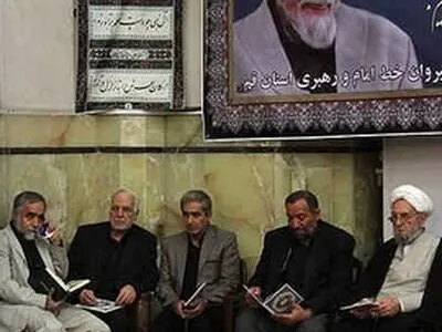 بزرگداشت مرحوم عسگراولادی / قم