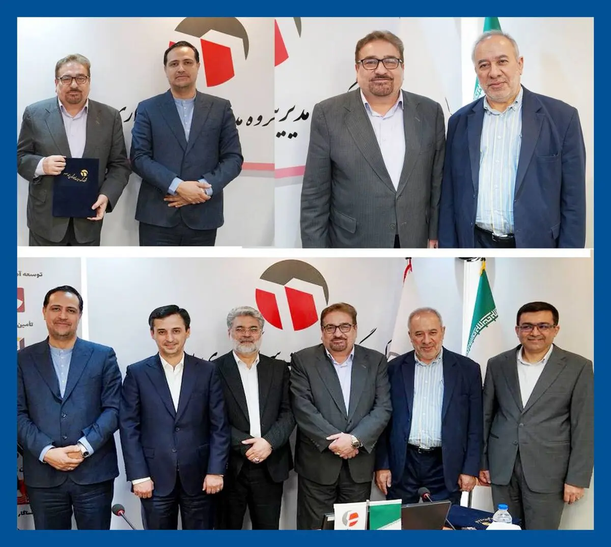  معارفه اعضای جدید هیئت‌مدیره چادرملو برگزار شد 