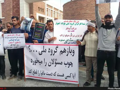 در حضور کارگران، مشکلات هفت‌تپه و فولاد اهواز را بررسی خواهیم کرد
