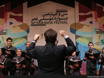 پنجمین شب جشنواره موسیقی فجر در تالار رودکی