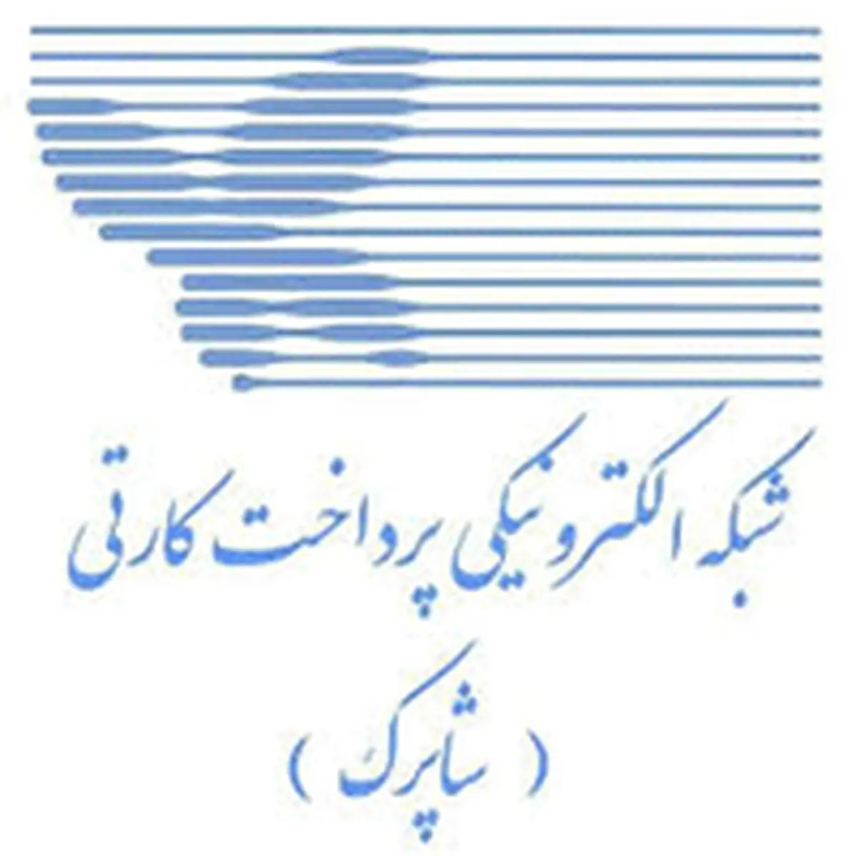 روایت «شاپرک» از رتبه های برتر بانک ملی ایران
