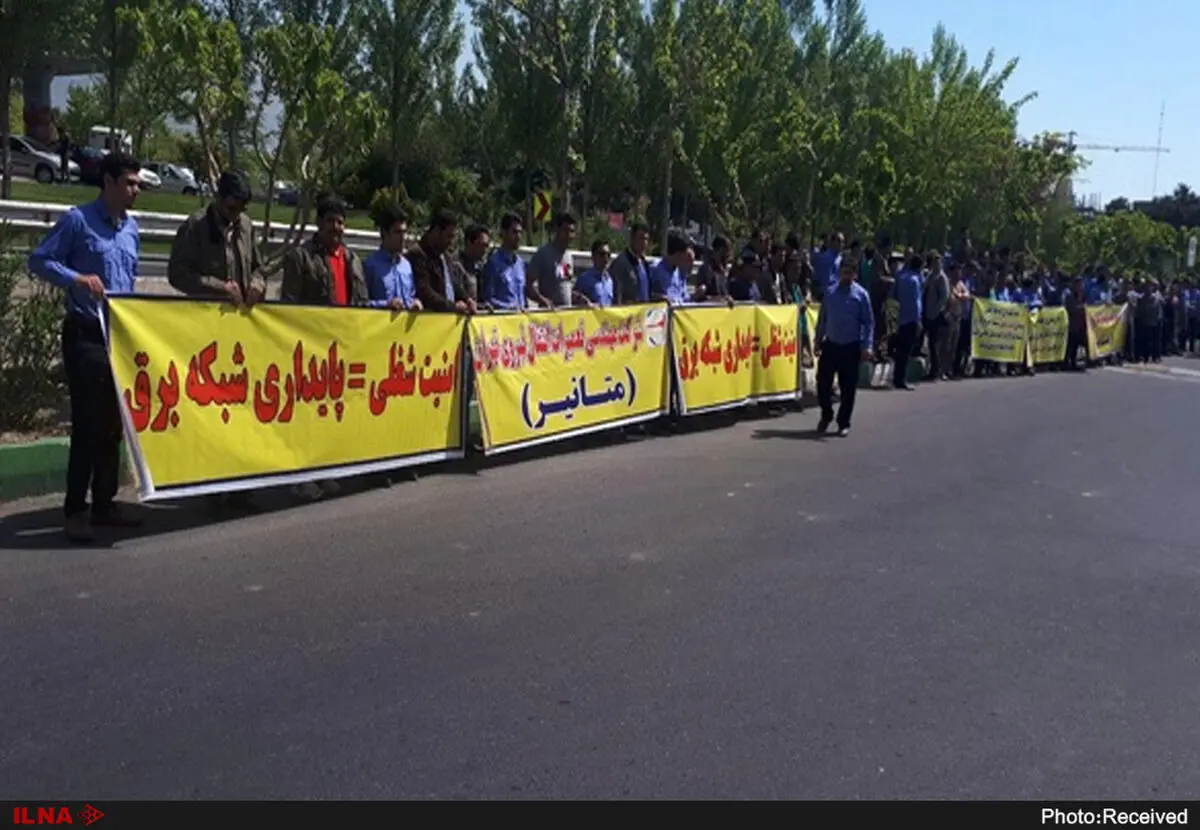 سایه سنگین جدایی متانیر از برق منطقه‌ای تهران، بر سر کارگران است/ امنیت شغلی می‌خواهیم 