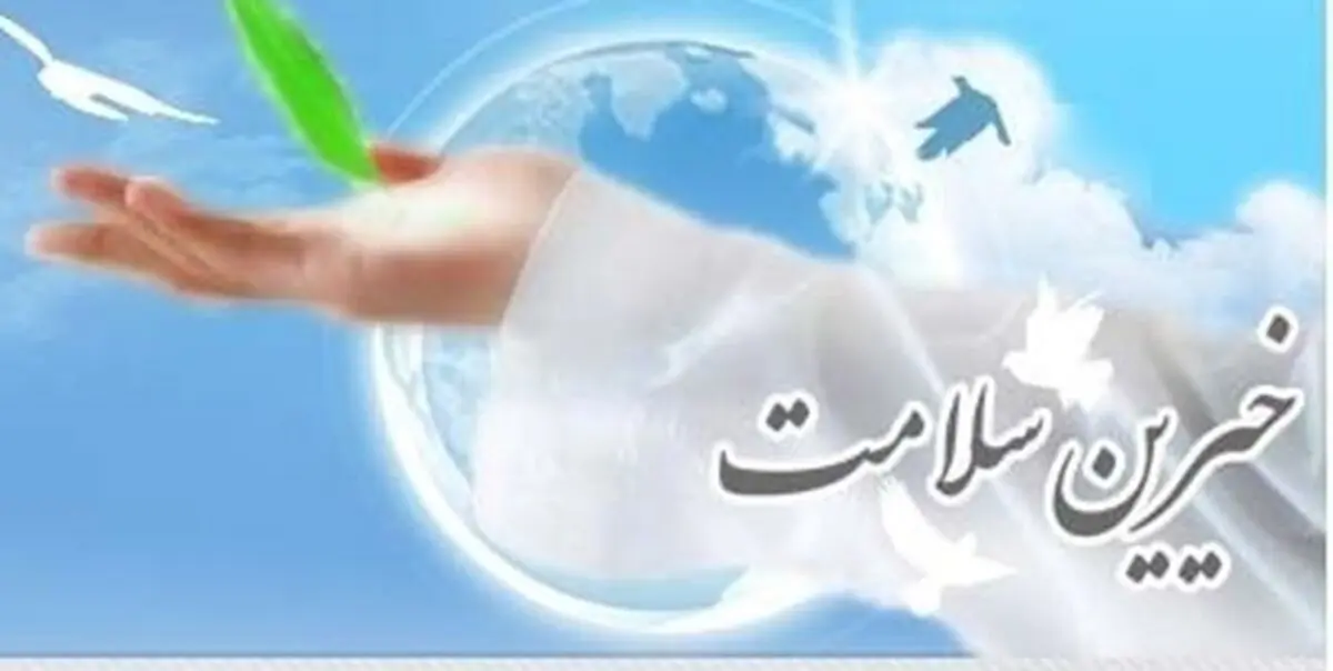 کمک دو میلیارد ریالی خانواده نیک اندیش کاشمری به حوزه سلامت