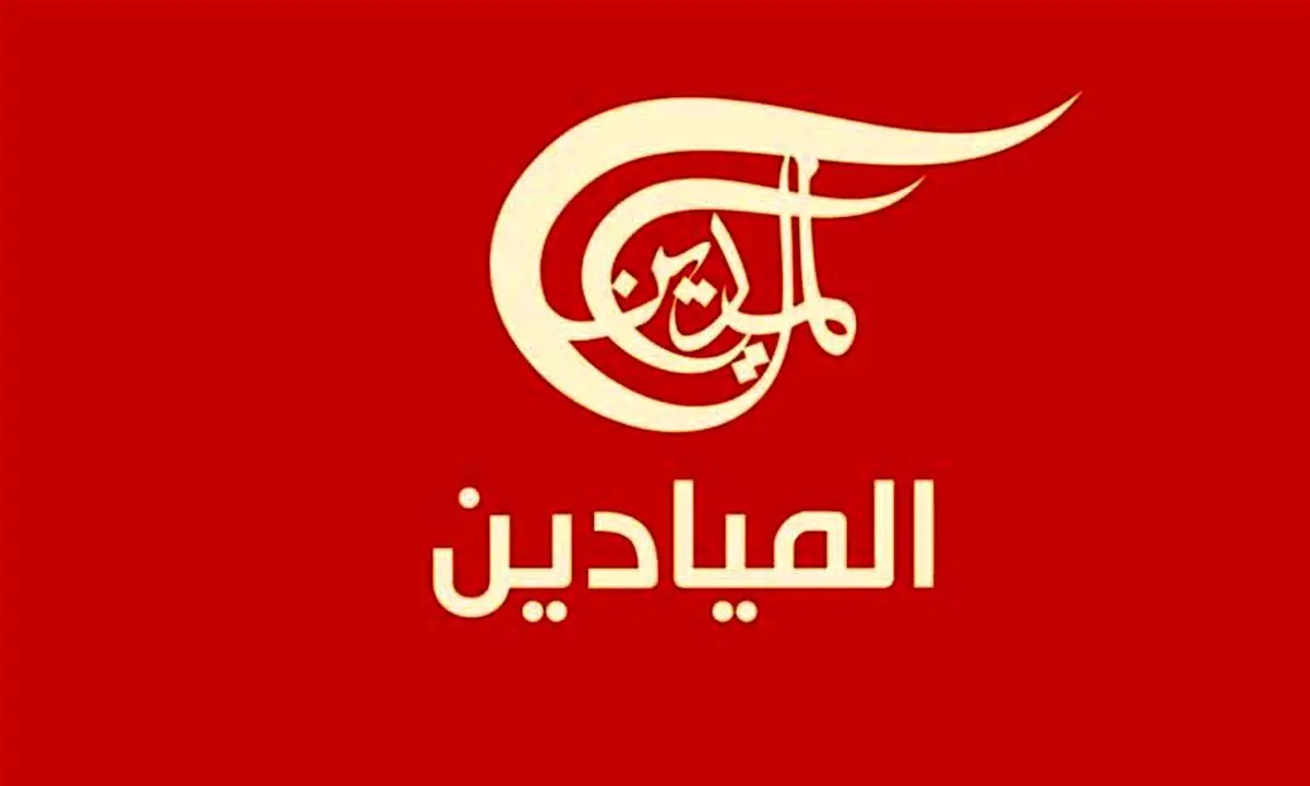 شهادت خبرنگار المیادین در غزه