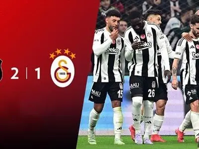 ویدئو: حذف فنرباغچه با گل دقیقه 91