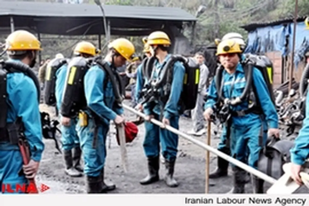 ۶ معدنچی در ویتنام کشته شدند