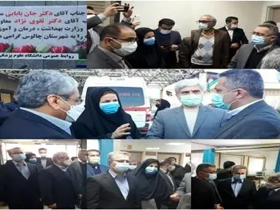 افتتاح ساختمان اورژانس بیمارستان شهید بهشتی نوشهر در دهه فجر
