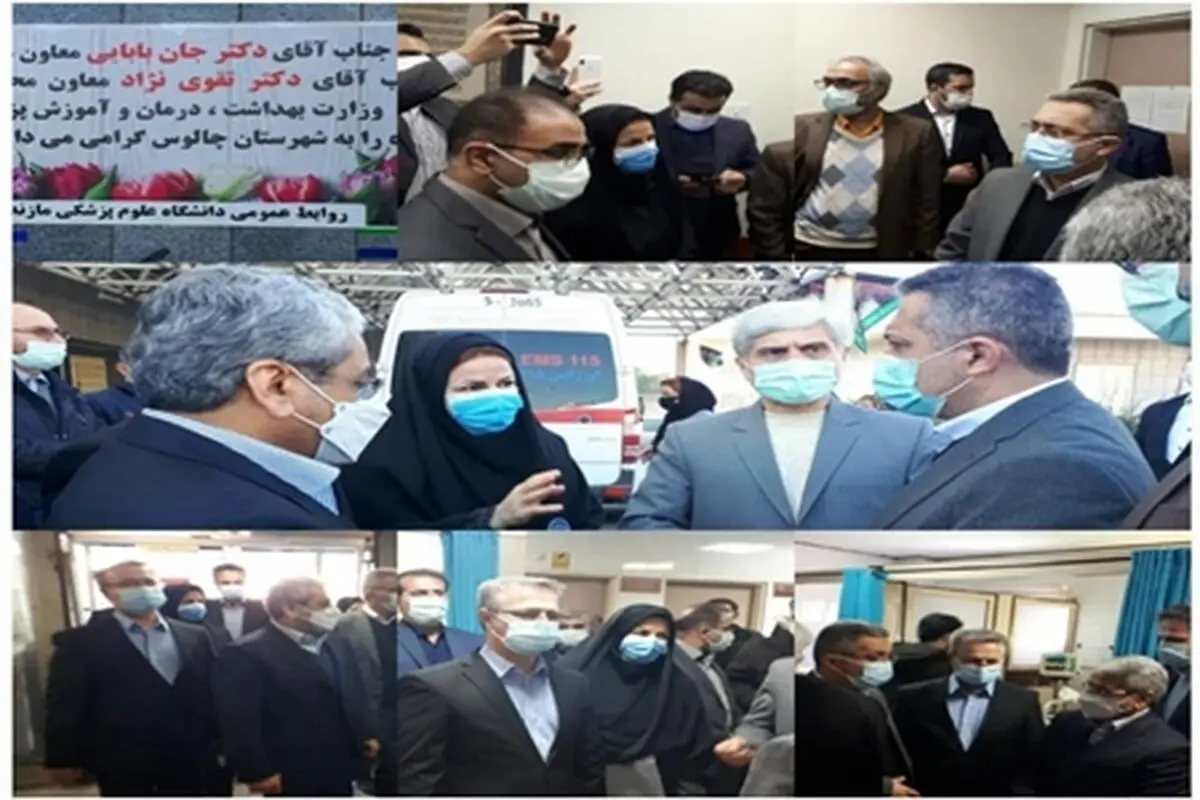 افتتاح ساختمان اورژانس بیمارستان شهید بهشتی نوشهر در دهه فجر