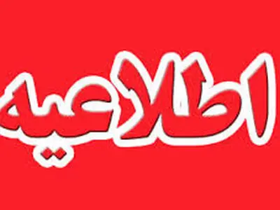 تکذیب انتصاب رییس ستاد انتخاباتی روحانی در استان‌های مختلف/پیگیری مراجع قانونی