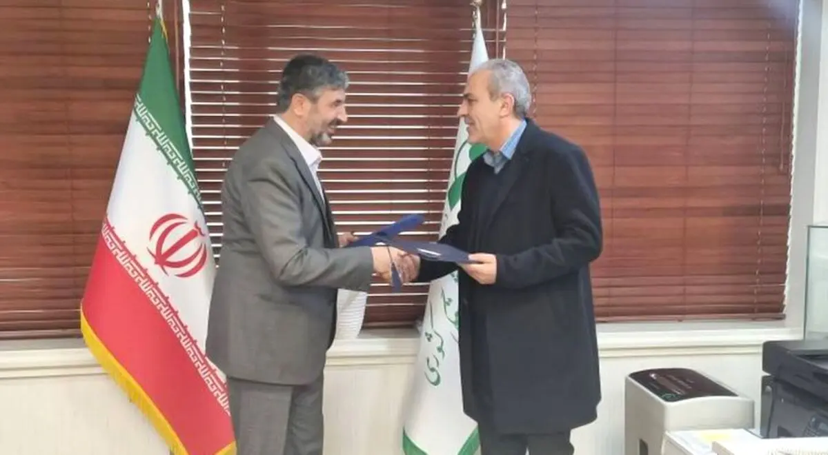 تفاهم صندوق بازنشستگی کشوری و شستا برای انجام سرمایه‌گذاری مشترک در صنایع