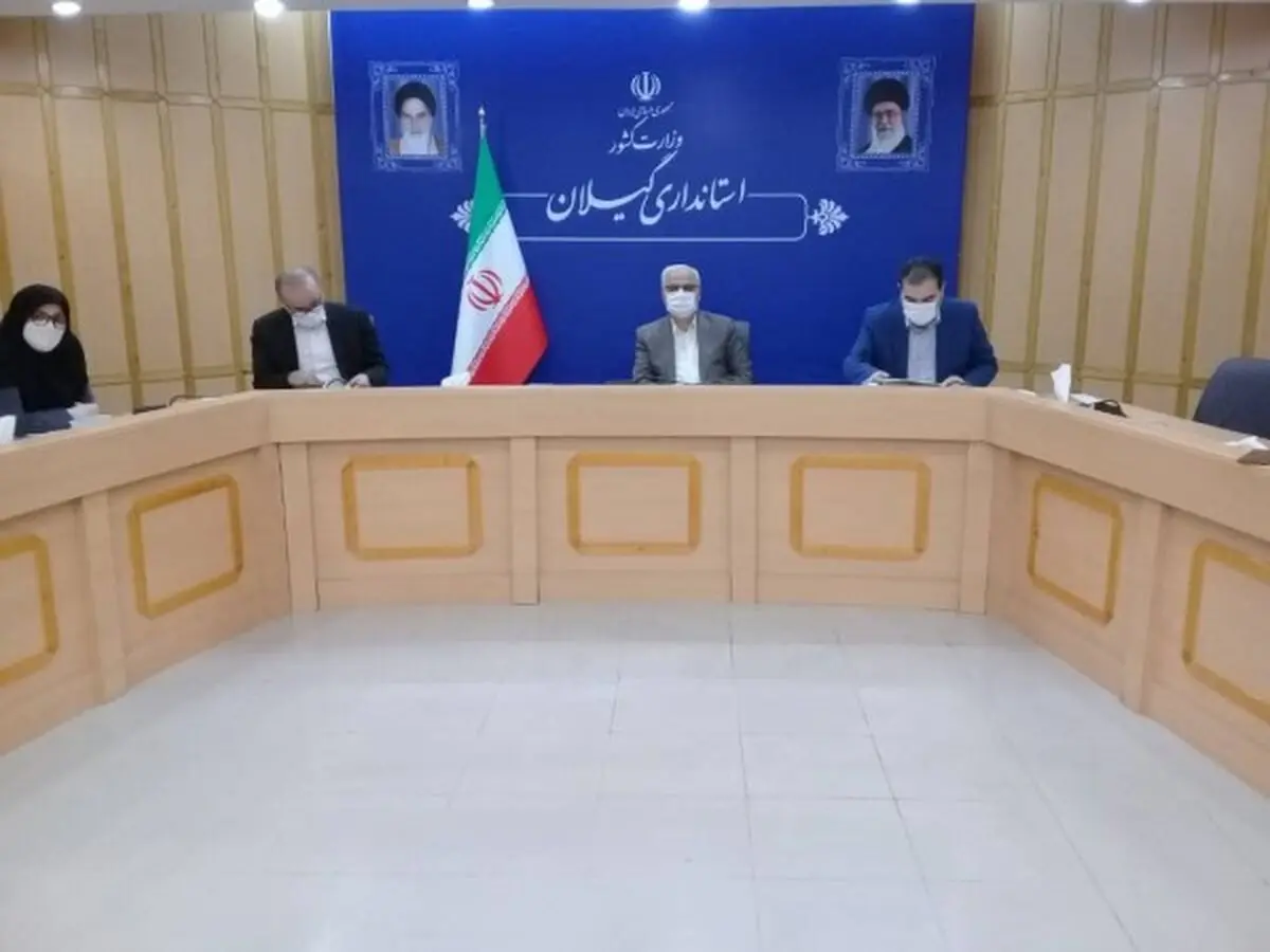 برنامه‌های سازگاری با کم‌آبی استان‌ گیلان تصویب شد