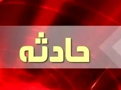 برخورد ۲ خودرو در محور آستارا- اردبیل یک قربانی گرفت