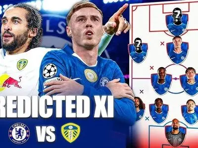 ترکیب احتمالی چلسی - لیدز 