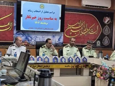 دستگیری بیش از 1500 اتباع بیگانه غیر مجاز در استان 