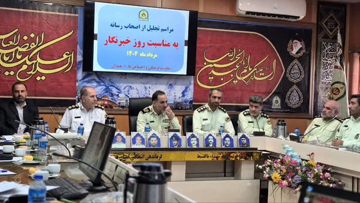 دستگیری بیش از 1500 اتباع بیگانه غیر مجاز در استان 