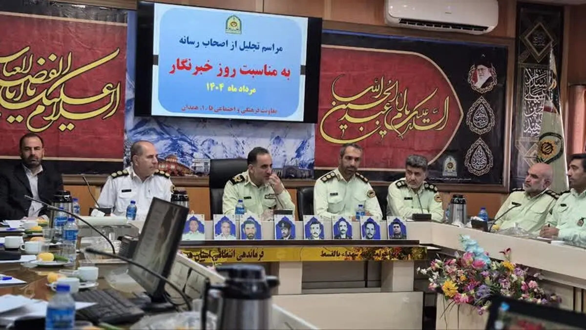 دستگیری بیش از 1500 اتباع بیگانه غیر مجاز در استان 
