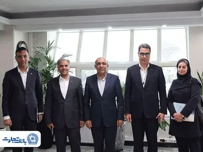 بانک تجارت و گمرک ایران گسترش همکاری‌های راهبردی را کلید زدند