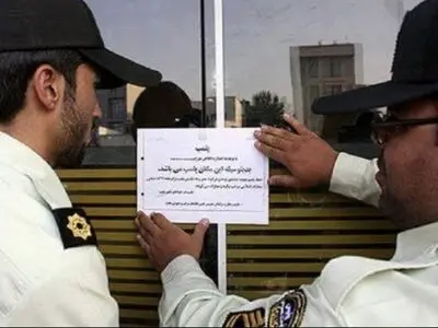 پلمب 6 واحد صنفی متخلف در ساوجبلاغ