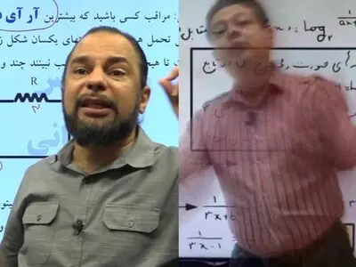 بهترین دی وی دی فیزیک کنکور