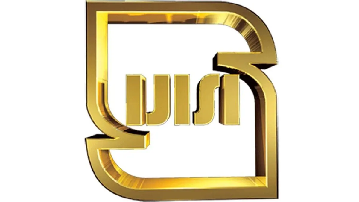 7 پروانه حد مجاز آلاینده در استان گلستان صادر شد