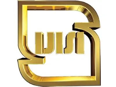 7 پروانه حد مجاز آلاینده در استان گلستان صادر شد
