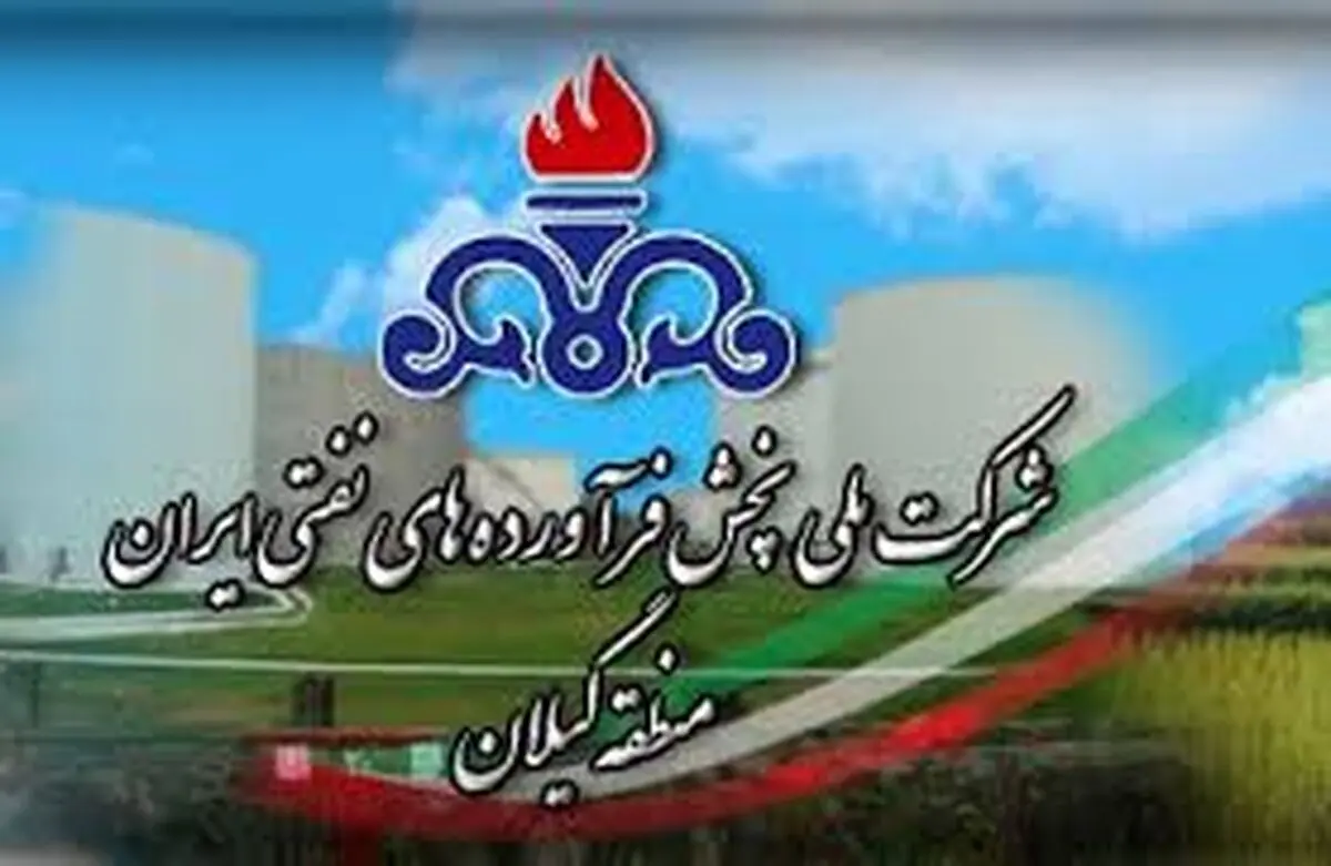 طرح رایگان دوگانه سوز کردن خودروها در گیلان