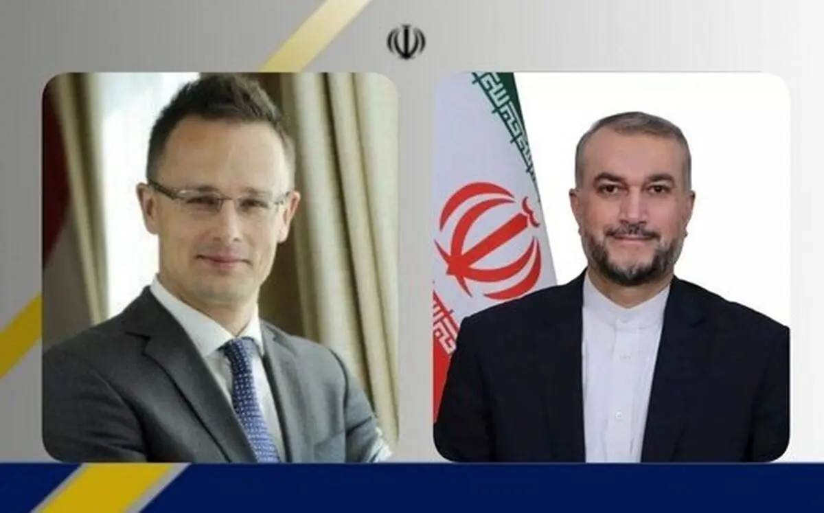 تاکید مجارستان بر تحکیم روابط با جمهوری اسلامی ایران