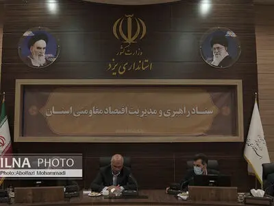لزوم تشکیل هیات امنای توسعه اقتصادی در استان برای تحقق اقتصاد مردم محور
