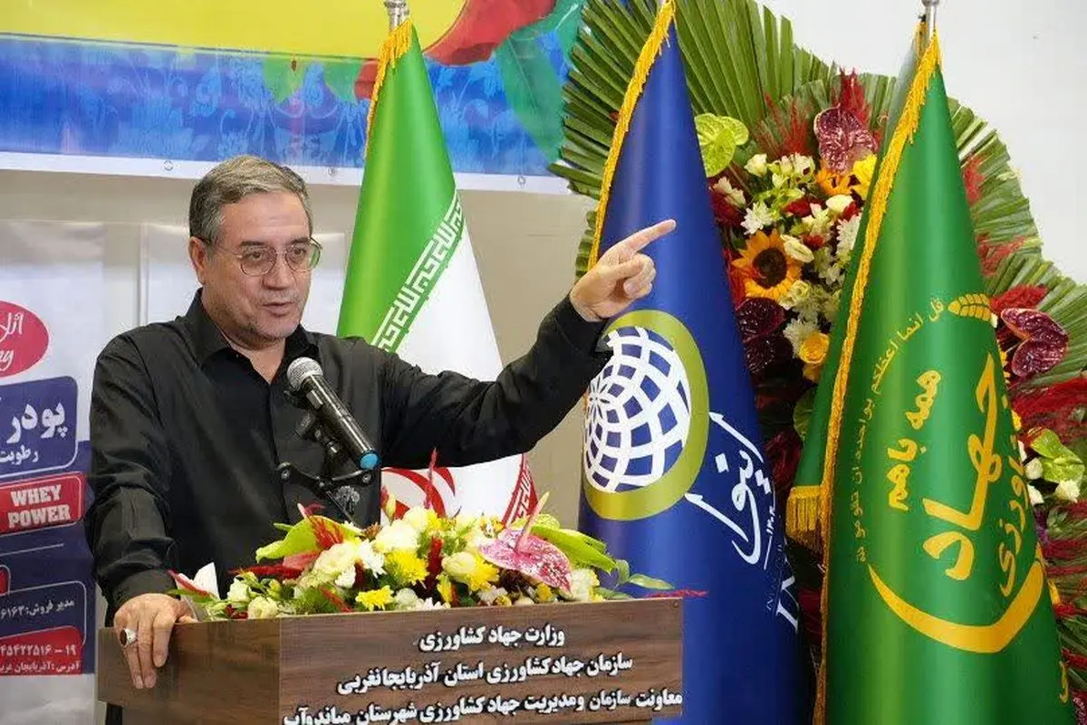استاندار: توسعه صنایع تبدیلی، مسیر تحقق ارزش افزوده و کاهش خام‌فروشی در آذربایجان‌غربی است